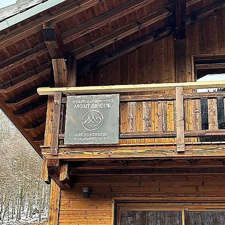 Chalets, Les Crozats Шале